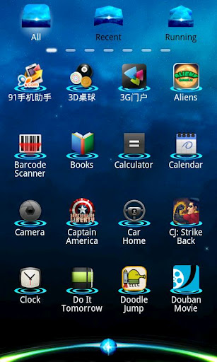 Blue Planet Theme GO Launcher - صورة شاشة 3