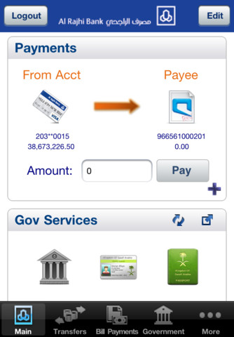 Al Rajhi Bank - صورة شاشة 5