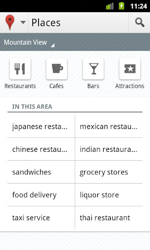 Google Maps - صورة شاشة 4