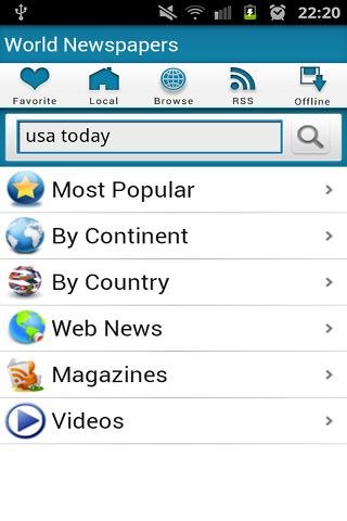 World Newspapers - صورة شاشة 2