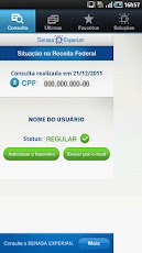 CPF/CNPJ - صورة شاشة 1