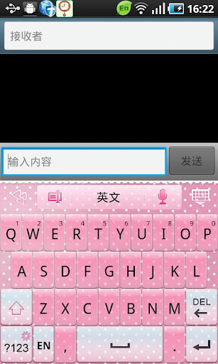 GO Keyboard Pink Theme - صورة شاشة 2