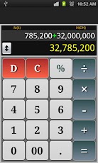 Total Calculator - صورة شاشة 2