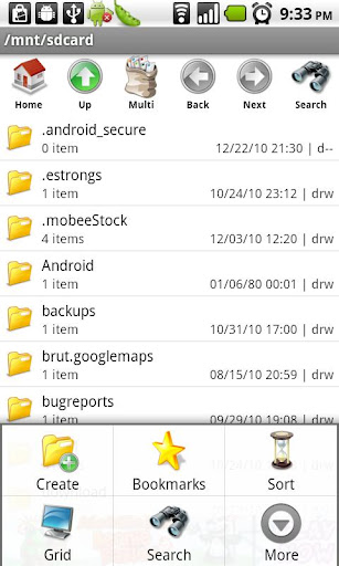 File Manager - صورة شاشة 1