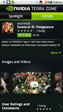 NVIDIA TegraZone - صورة شاشة 3