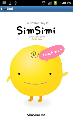 SimSimi - صورة شاشة 1