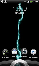 Electric Touch - صورة شاشة 2