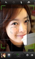 Naver Camera - صورة شاشة 3