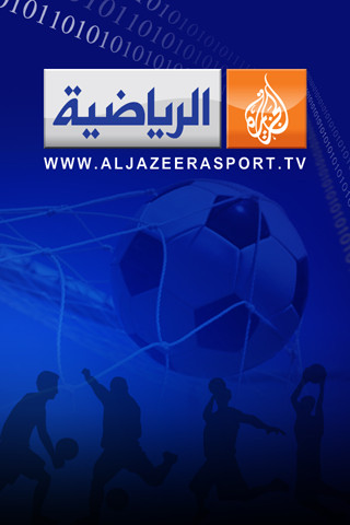 Al Jazeera Sport Live Global & News Al Jazeera Sport Live Global & News - صورة شاشة 3