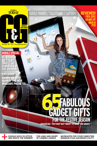 Gadgets & Gizmos