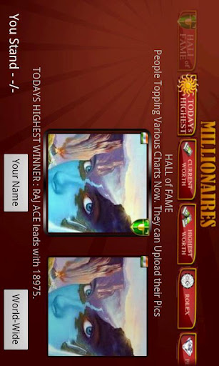 Roulette Royale - صورة شاشة 5