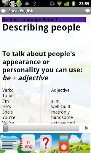 SpeakEnglish - صورة شاشة 3