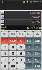 Total Calculator - صورة شاشة 6