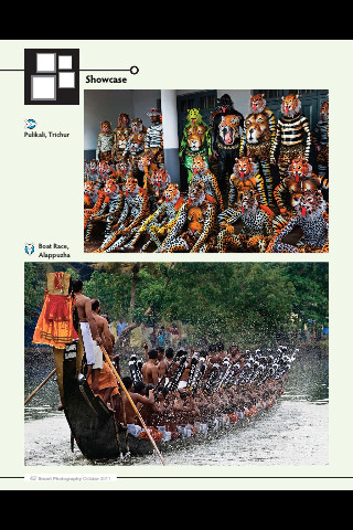 المصور الذكي - صورة شاشة 2