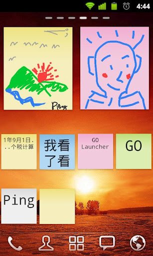 GO Note Widget - صورة شاشة 1