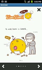 SimSimi - صورة شاشة 2