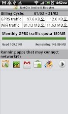 Android Booster - صورة شاشة 5