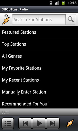 Winamp - صورة شاشة 5
