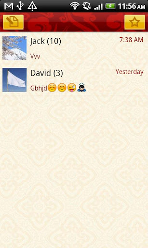 Handcent SMS - صورة شاشة 1