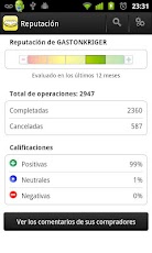 MercadoLibre - صورة شاشة 6