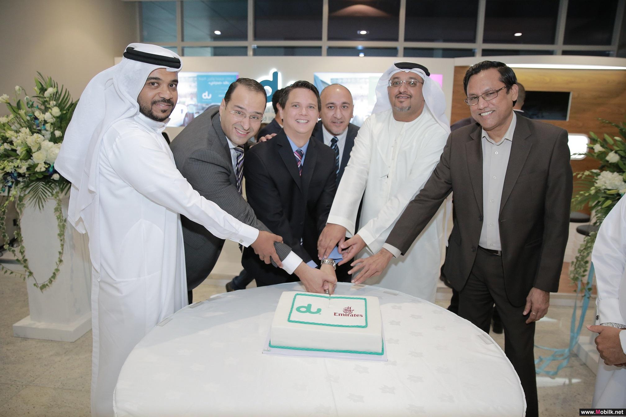 دو تعزز حضورها في المقر الرئيسي لطيران الإمارات والفروع الأخرى لتحسين مستوى خدمات العملاء والمبيعات 