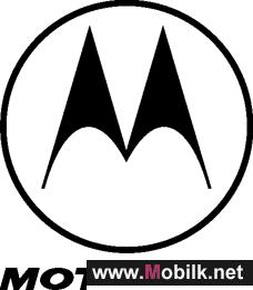 Motorola drops six cheap phones