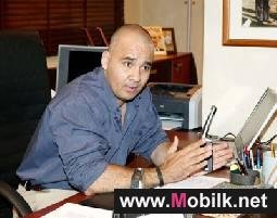 مروان جمعة مديرا عاما لاكسبرس