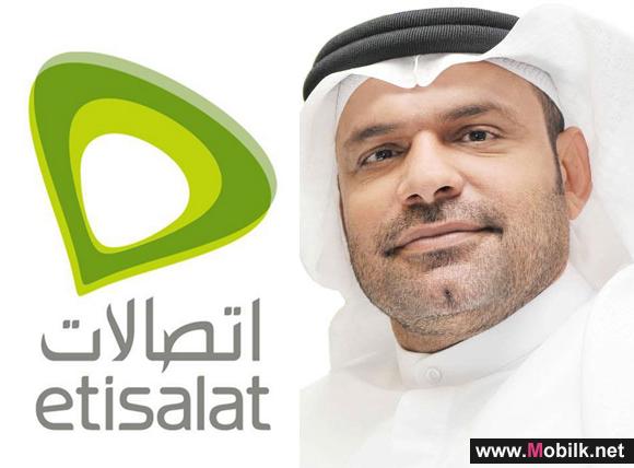 تعيين الرئيس التنفيذي للاتصال المؤسسي في اتصالات