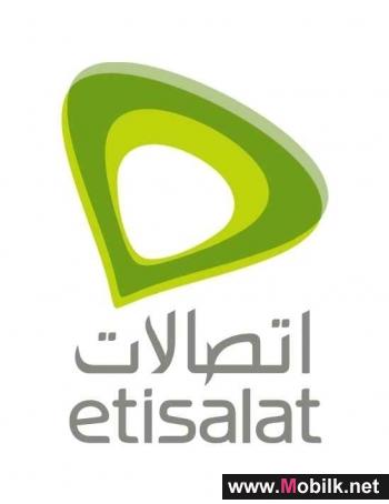  شركة اتصالات مصر  تعلن عن تقديم تكنولوجيا 3.75GوتطبيقاتHSUPA لمشتركى المحمول لاول مرة فى مصر 