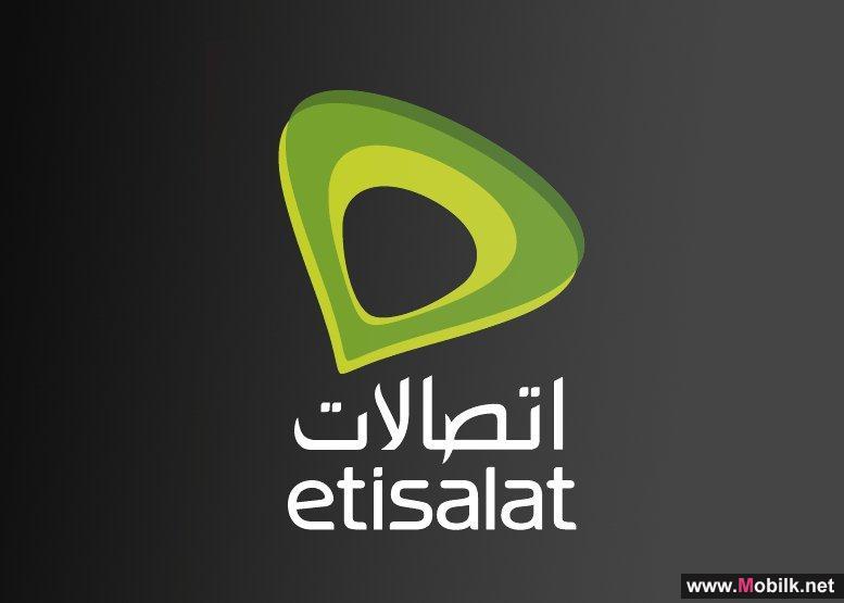 Ayaadi Etisalat rewards winners of Aks online photography competition