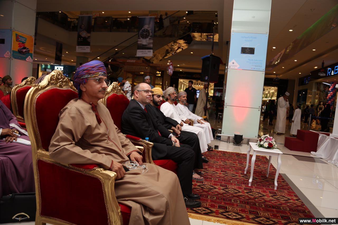 Ooredoo Goodwill Journey Celebrates Homecoming at Muscat Grand Mall Finale