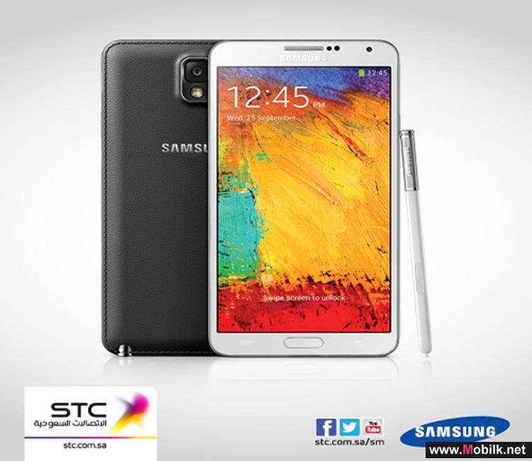 الاتصالات السعودية تطرح سامسونج جالكسي NOTE 3 4G LTE