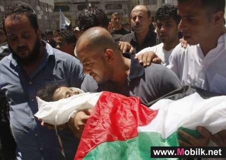 Giving Donations to Gaza by alNawras