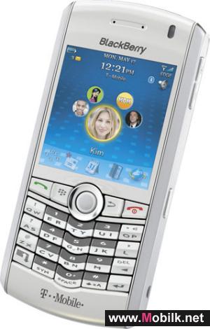 Etisalat launches BlackBerry® Internet Service (BIS) for individual customers