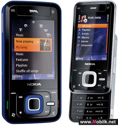 أكثر من مليار هاتف جوال تم بيعه في 2007