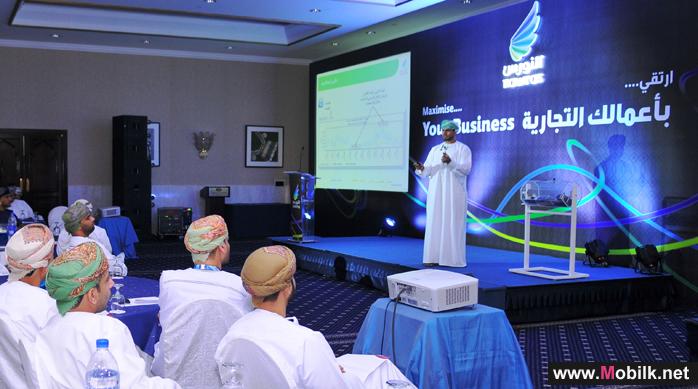 Nawras welcomes new corporate customers with landline services thanks to Fixed Number Portability