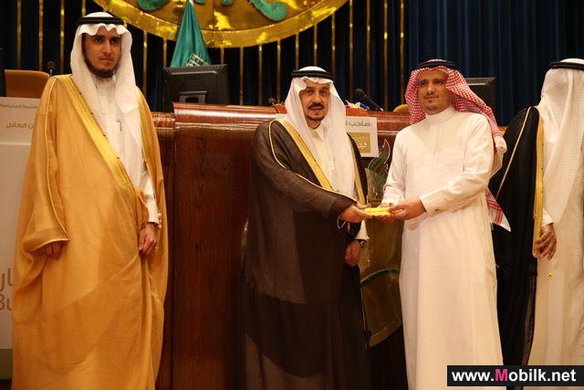 أمير الرياض يكرم STC لدعمها ملتقى تطوير الأحياء العشوائية 
