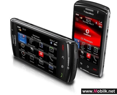 RIM Introduces the BlackBerry Storm2 Smartphone in Hong Kong