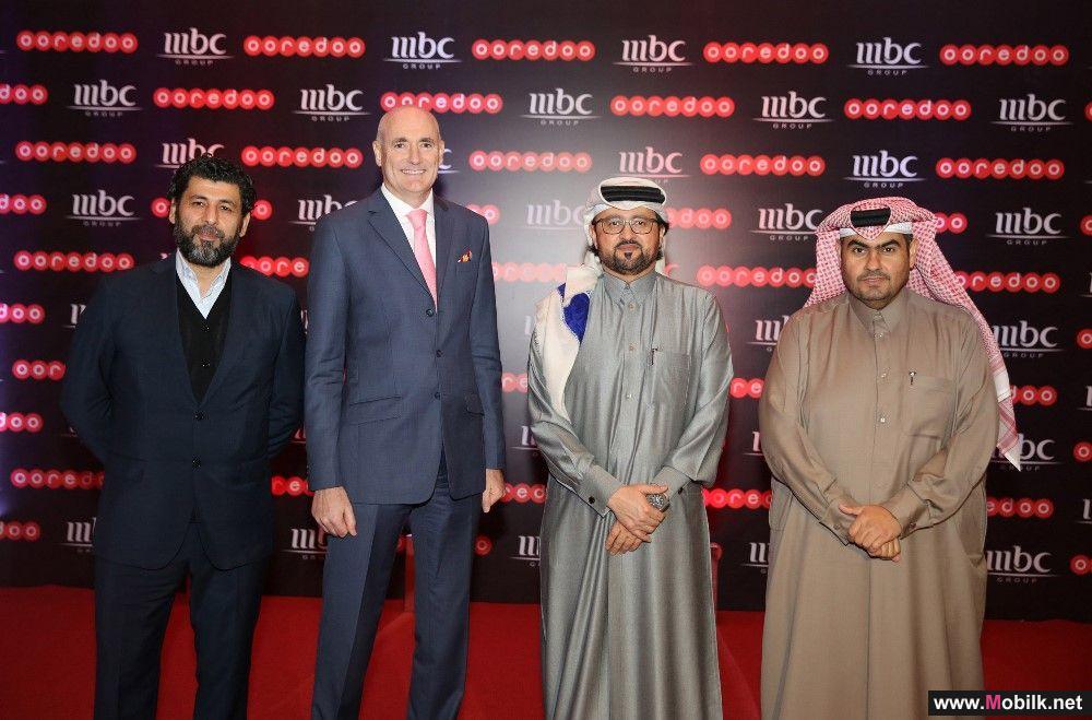 ‘MBC+ Ooredoo Channel’ Launched 