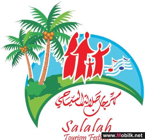 النورس تضفي المزيد من الإثارة لمهرجان صلالة السياحي