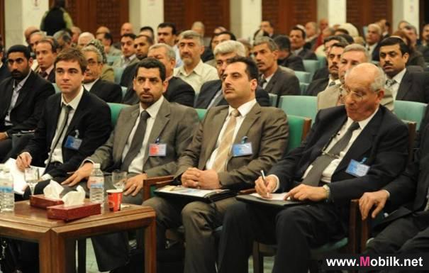 Itisaluna in the Baghdad Exhibition 