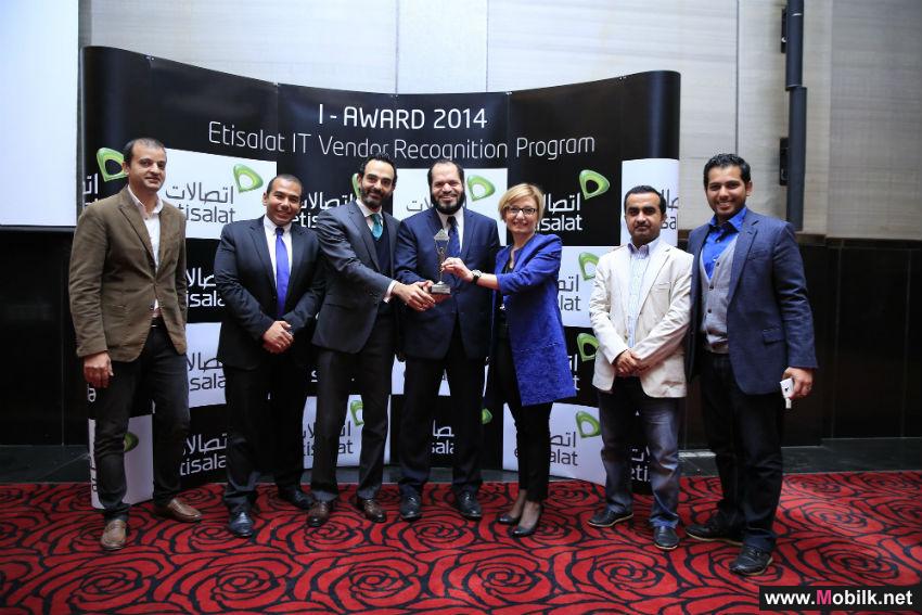 قطاع تكنولوجيا المعلومات باتصالات مصر يمنح إريكسون جائزة أفضل شريك لحلول تكنولوجيا المعلومات خلال العام2014