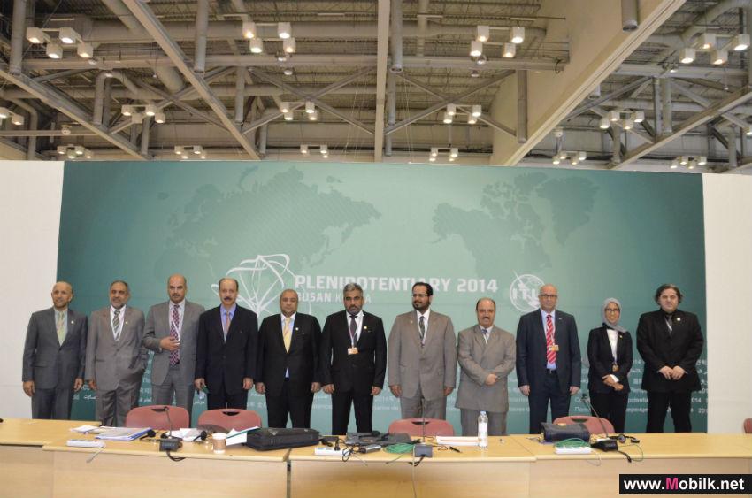 اجتماع تشاوري لوزراء ومسؤولي الاتصالات الخليجيين على هامش مؤتمر الاتحاد الدولي للاتصالات