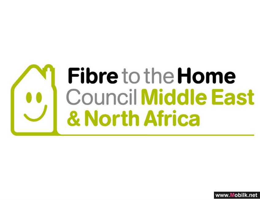 Fibre to the Home (FTTH) Technology on the Rise in the MENA Region