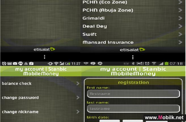 مجموعة اتصالات توفر خدمات بنكية شاملة عبر الهواتف الذكية في نيجيريا
