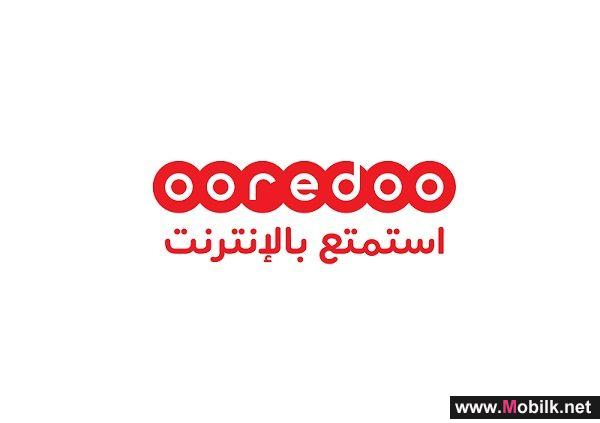 Ooredoo تُضيف مناطق جديدة إلى شبكتها للإنترنت المنزلي فايبر