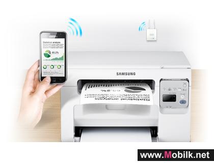 Samsung Unveils Cost Effective Multi-Function Printer Series for Small and Medium Size Businesses in UAE