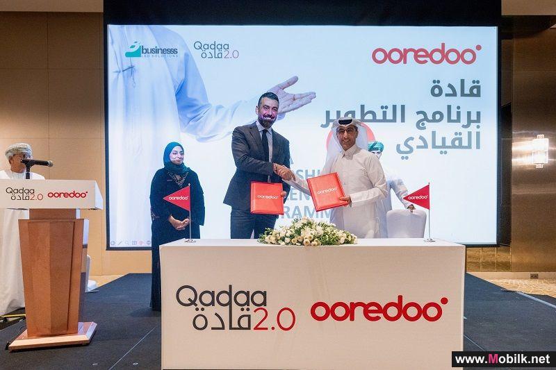 Ooredoo’s Transformational Qadaa Programme Turns Team Members into