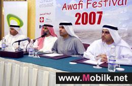 Etisalat has announces its participation in Ras Al Khaimahs Awafi Festival as main sponsor 