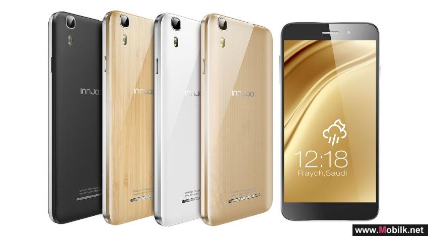 « إنجو »  تطلق سلسلة هواتفها الذكية  